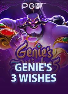 แนะนำ เว็บ สล็อต แตก ง่าย 2021 พัน ทิป ที่ไม่ควรพลาด